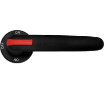 Рукоятка КЭАЗ OptiSwitch DI-C-63~315А 275124