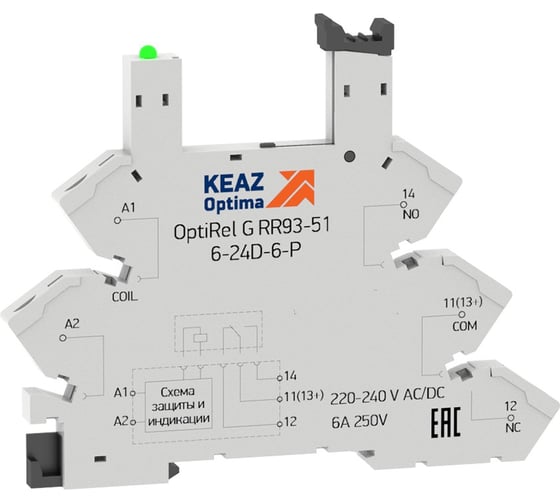 Розетка для реле КЭАЗ OptiRel G RR93-01-48-60U-6-V 10 шт 281156