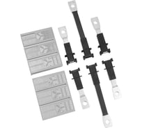 Выводы задние КЭАЗ ERT T250 4P 8шт 361155