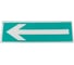 Знак "Направление эвакуации" Стандарт Знак Е27, 100x300 мм, 00-00024440 1