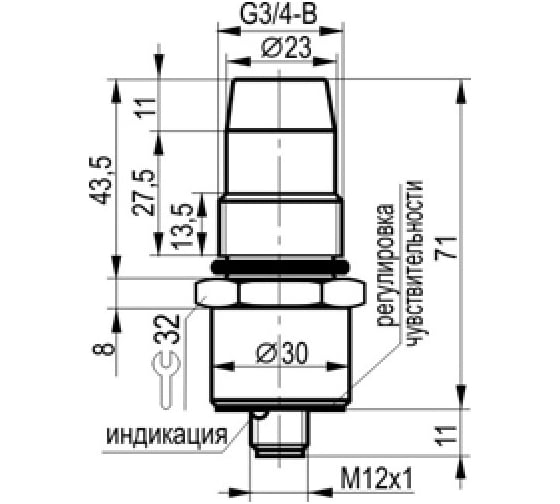 Емкостный датчик ТЕКО CSN EC46S8-31P-8-LZS4-H-P1 00-00023249
