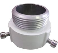 Кронштейн Hikvision DS-1681ZJ УТ-00001008