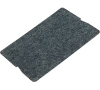 Внутренний разделитель Bticino (полимер) для Кат. № 503Е/504Е 503DE