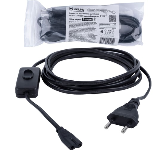 Сетевой шнур Volpe UCX-Q851 LT/300/B BLACK UL-00011863