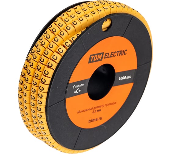 Маркер TDM ELECTRIC МК1 - 2,5мм, символ С, 1000шт/ролл SQ0511-0028