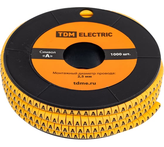 Маркер TDM ELECTRIC МК1 - 2,5мм, символ А, 1000шт/ролл SQ0511-0026