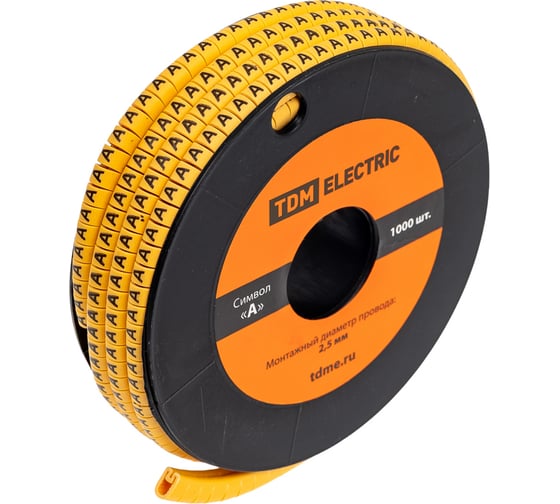 Маркер TDM ELECTRIC МК1 - 2,5мм, символ А, 1000шт/ролл SQ0511-0026