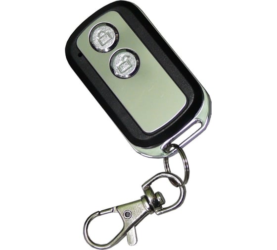 Дополнительный брелок Smartec ST-RC421TL на 2 канала с фиксированным кодом smkd0728