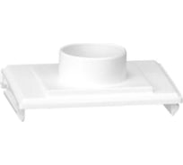 Переходник Simon кабель-канал - коробка для поверхностного монтажа CIMA PRO TSA006-9