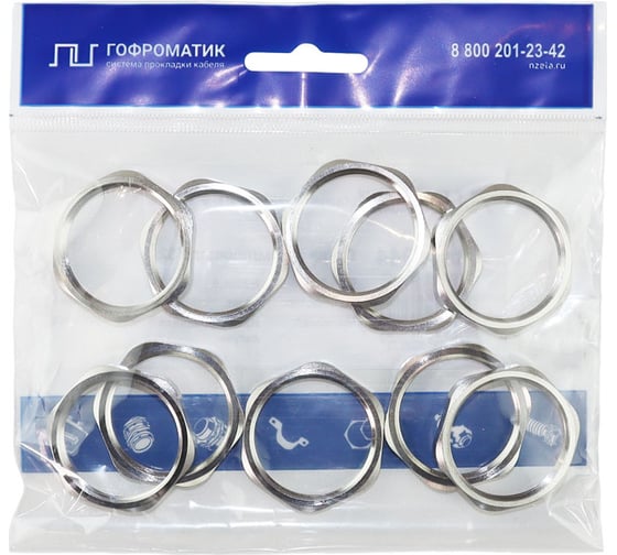 Гайка ГОФРОМАТИК Г32Л-М32x1,5 (уп. 10шт) zeta30944 1