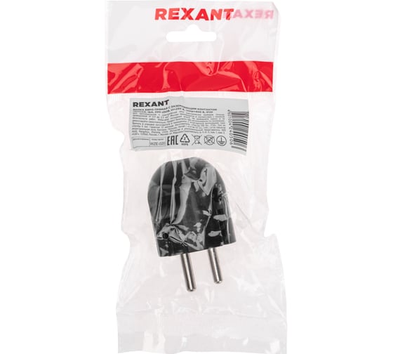 Вилка Евро прямая REXANT с заземлением 16А черная 11-8950