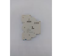 Доп контакт бокового монтажа ELCOMTECH Aux20S-MS31J, 2НО для MS31J УТ-00026541