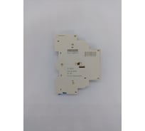 Доп контакт бокового монтажа ELCOMTECH Aux11S-MS31J, 1НО 1НЗ для MS31J УТ-00026542
