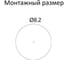 Mонтажный разъем VELLEDQ FLH-M8-M04(M8)-HB, Вилка, Прямой под пайку, Латунь никелированная 4-PINIP6760 AC/DC, 08-00024671 3