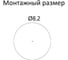 Mонтажный разъем VELLEDQ FLQ-M8-F03(M8)-0.3, Розетка, Прямой с кабелем, Латунь никелированная 3-PINIP67, кабель 0,3 м, 60 AC/DC, 08-00024665 3