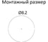 Mонтажный разъем VELLEDQ FLQ-M8-F04(M8)-0.3, Розетка, Прямой с кабелем, Латунь никелированная 4-PINIP67, кабель 0,3 м, 60 AC/DC, 08-00024666 3