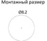 Mонтажный разъем VELLEDQ FLQ-M8-M04(M8)-0.3, Вилка, Прямой с кабелем, Латунь никелированная 4-PINIP67, кабель 0,3 м, 60 AC/DC, 08-00024664 3