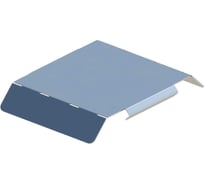 Крышка угла внешнего 90 ООО "СТАЛЬНЫЕ СИСТЕМЫ" KUS-90N 200x50 (0,55мм) KU15AY-10