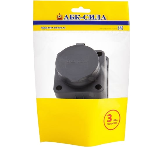 Розетка АБК-СИЛА с крышкой каучук 16А 220В IP- 44 2903021