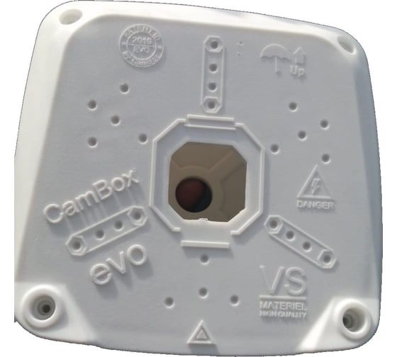 Монтажная коробка CamBox EVO-128 WHT EVO128WHT