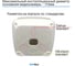 Монтажная коробка CamBox EVO-128 WHT EVO128WHT 10