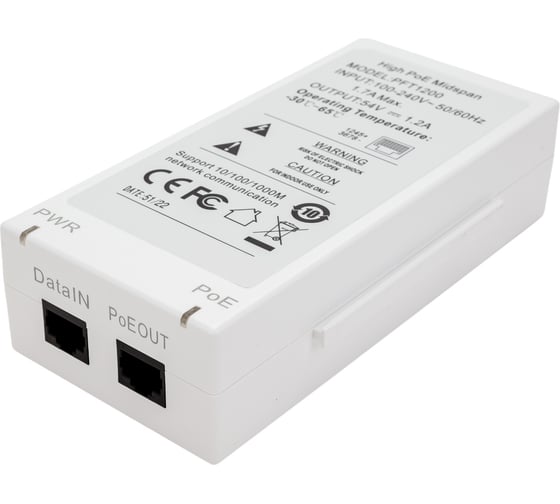 Инжектор Dahua Hi-PoE DH-PFT1200 АН5009851