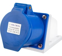 Стационарная розетка АБК-СИЛА HT- 123 32А 2Р+РЕ 220В IP-44 2712304