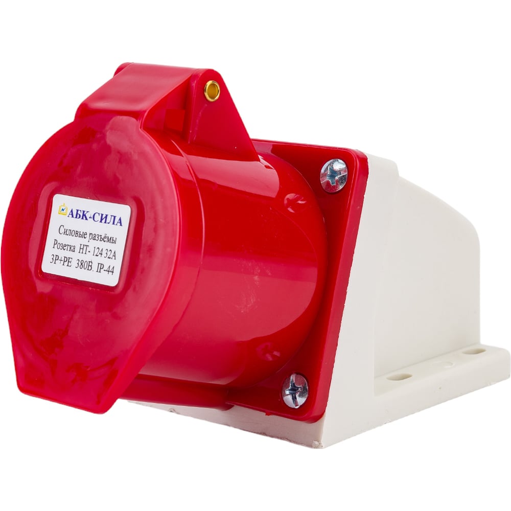 Розетка 380 Вольт 5 Контактов Купить