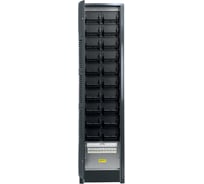 Шкаф Legrand для батарей Trimod 20 батарейных лотков 9A/ч 310764