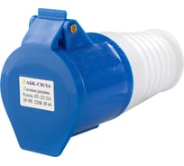 Переносная розетка АБК-СИЛА HT- 223 32А 2Р+РЕ 220В IP-44 2722313