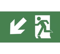 Пиктограмма ВЫХОД стрелка налево вниз IEK PVC для ССА 3000 LPC10-2-30-15-NALVN
