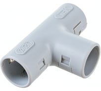 Открывающийся тройник IEK TI20G CTA10D-TIG20-K41-050