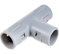 Открывающийся тройник IEK TI16G CTA10D-TIG16-K41-050