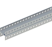 Стойка двойная усиленная ООО "СТАЛЬНЫЕ СИСТЕМЫ" SKD-700 70x50 (2,0мм) L=700мм SK13SO70-17