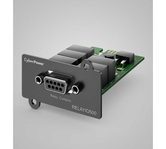 Карта сухих контактов CYBERPOWER RELAYIO500 (DB9) RELAYIO 500