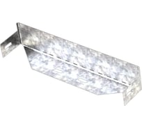 Заглушка торцевая LOTOK 300x200, толщина 0,7 мм LTC 300x200 (0,7)