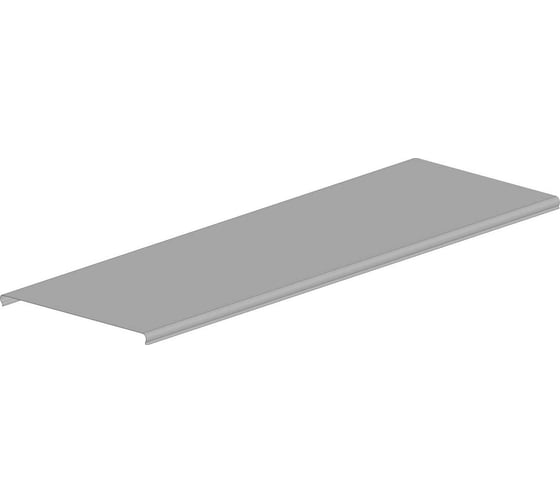 Крышка лотка LOTOK 250x3000 толщ. 1,2 мм LCS 250x3000 (1,2) 1