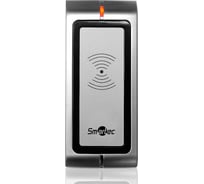Считыватель Smartec ST-PR040EM EM, интерфейс Wiegand, 3-6 см smkd0046