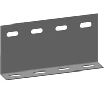 Соединитель универсальный LOTOK опорный L-СBA (1,5)