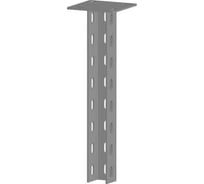 Консоль вертикальная усиленная LOTOK 800 мм пятка 120x120 (5,0) LCVCs 50x50x800 (3,0)