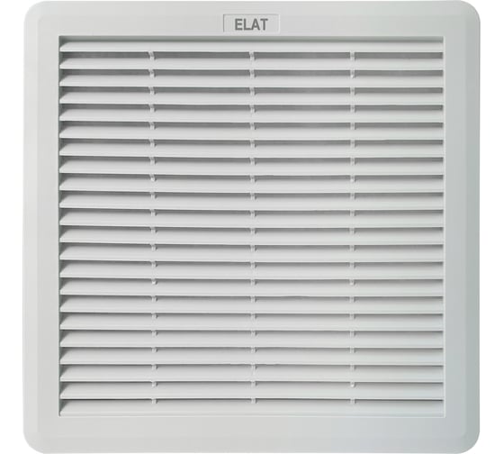 Решетка вентиляционная ELAT с фильтром 150x150 mm (125x125 mm) SF150