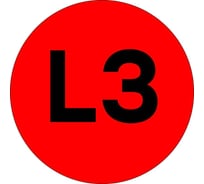 Наклейка EKF L3, диаметр 20мм, 100 шт PROxima an-2-15-2