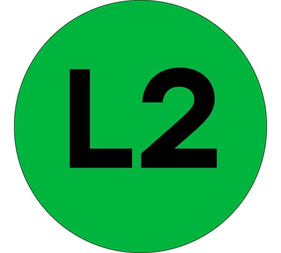 Наклейка EKF L2, диаметр 20мм, 100 шт PROxima an-2-15-1 1