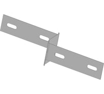 Редукция на ширину LOTOK 75 борт 50, толщина 0,7 мм, LAWL 75/50 (0,7)