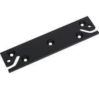 Планка ACCORDTEC LM-307П цвет черный, для крепления замков серии: ML-300П AT-16101