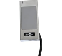 Считыватель MIFARE Smartec ST-PR041MF, интерфейс Wiegand, 3-6 см smkd0474