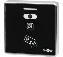 Считыватель QR-кода и EM карт Smartec ST-PR144QEM-BK, интерфейс Wiegand, QR-код 5-20 см, карта 3-6 см smkd0720
