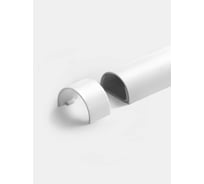 Накладка на стык профиля Уфакор для АРКА 30х13, комплект 2 шт. белый CT3013NS-WHT