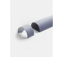 Накладка на стык профиля Уфакор для АРКА 30х13, комплект 2 шт. серый CT3013NS-GR