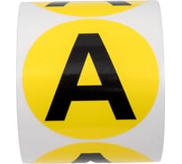 Маркировка шин Формат СТ ФСТ, 65мм, А, 500шт ST-STA65